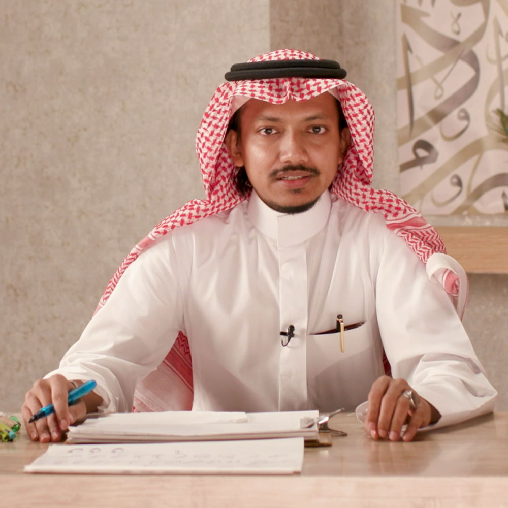 Calligrapher Masoud bin Hafez